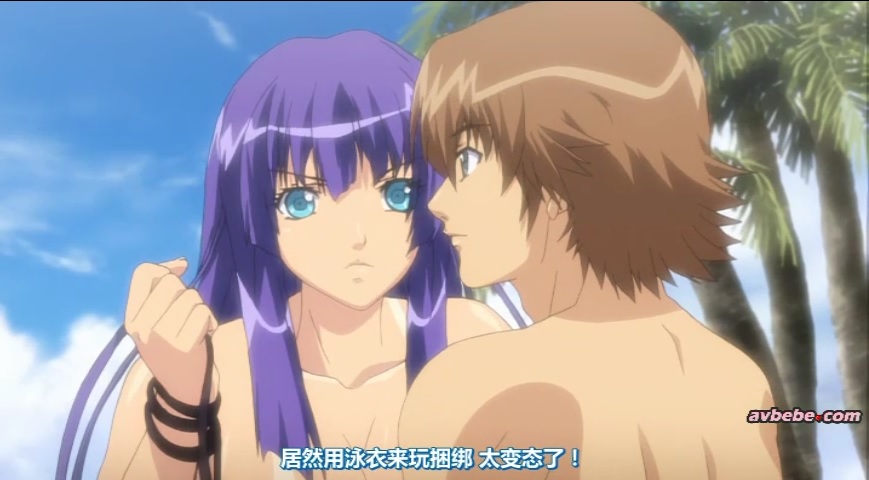 シオン 特典映像[中文字幕]