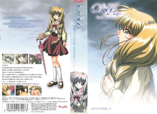 (无修正)ONE～辉く季节へ～ True Stories EPISODE 2[中文字幕]