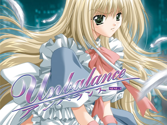 アンバランス MENU.3[中文字幕]