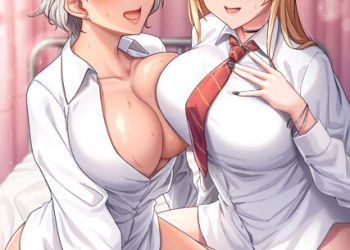 OVAクラスで男は仆一人！？ ＃1セル版[中文字幕]