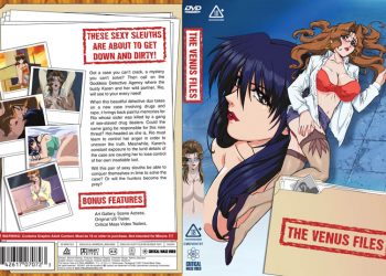 (无修正)真版女神探侦 VINUS FILE －后编－[中文字幕]