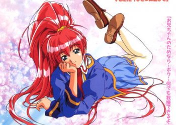 (无修正) ナチュラル Natural Vol.2「ひとつに溶けて」[中文字幕]