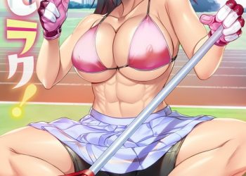 OVAじょしラク！ ＃6 [中文字幕]