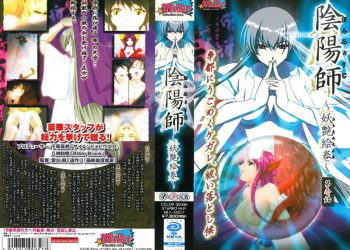 阴阳师～妖艶絵巻～ 第壱话 [中文字幕]