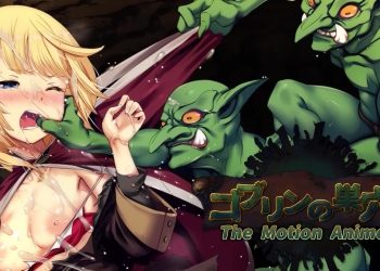 [WORLDPG ANIMATION]ゴブリンの巣穴 The Motion Anime