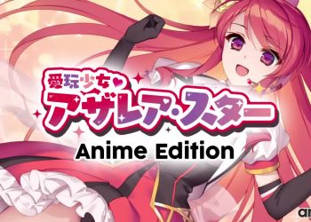 [ani-mo] 爱玩少女アザレア・スター Anime Edition