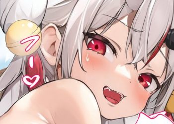 [ディッコ] 口リお嬢といつもの旅馆で昼间かららぶらぶなかよしえっちで后ろから突きまくって孕ませちゃうCG集(dikk0)