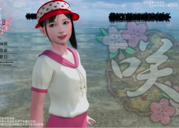 [Yosino]咲[中文字幕]