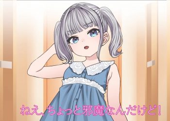 [マヌルモドキ]生意気な义妹を洗脳して强制セックス