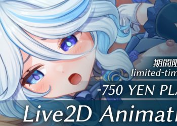 [CANずめ] フリーナ (Furina)