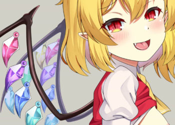 [Doujin Video] Flandre
