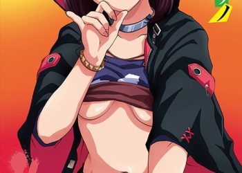 NocturnaL #1[モノリノ][中文字幕]