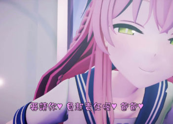 [poko●●●のファンクラブ] 【フルボイス】ハナ●の寝取られ报告[中文字幕]