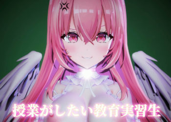 [T24Giabbitファンクラブ] 授业がしたい教育実习生