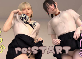 [ドールハウス] re:START[中文字幕]