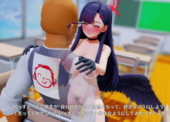 [ファンクラブ (kaos)] イチカとイチャラブックス