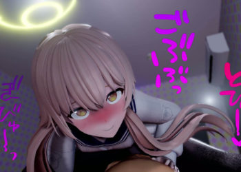 [だぶりゅーP(doubleP)]ヒフミ骑乗位 学生服