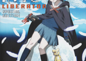 Kite Liberator [中文字幕]