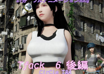 [T&A] Tifack 6 后编