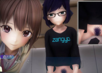 [Cameel] 取引先での勃起事故♡【后编】