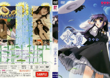 [MOON ROCK](无修正) 水夏～SUIKA～さやか OVA [中文字幕]