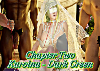 [Opiumud] KUROINU chapter two V1 dark green