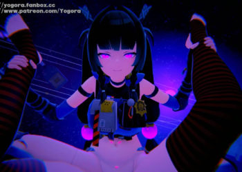 [Yogora] 青衣によって排水された – Drained by Qingyi