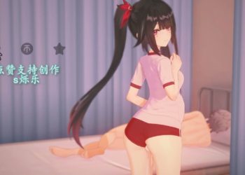 [s烁乐] 采精的小花火