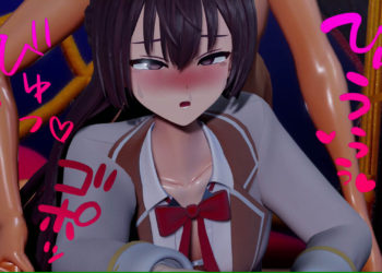 [だぶりゅーP(doubleP)] 攻めたり攻められたり♡【周防有希编】