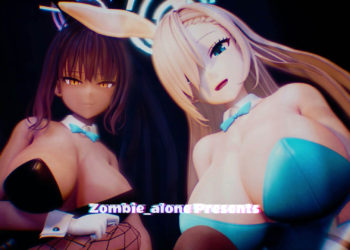 [zombie_alone] ア〇ナとカ〇ンのご奉仕 part1