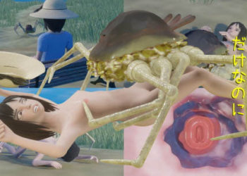 [湖畔の家] ちょっと休んでただけなのに