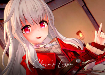 [Eros] Clara’s Lesson