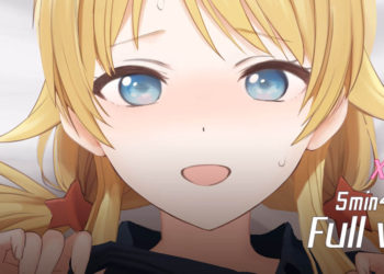 [najar] 「めぐる」断面バージョンMP4