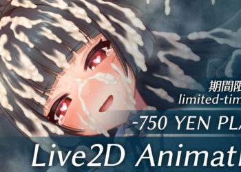 [CANずめ] [Live2D] 星见雅／Hoshimi Miyabi