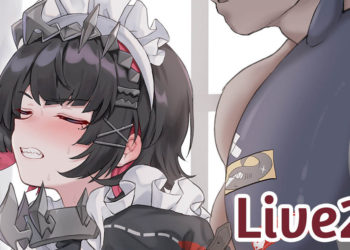 [neNeG] エレン・ジョー Ellen Joe