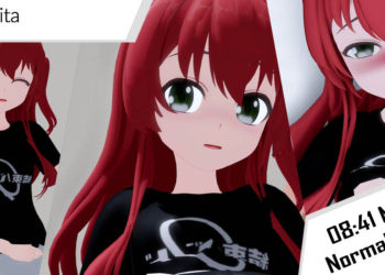 [Aung15] Ikuyo Kita – Full