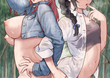 少年が大人になった夏 第四话[ジャイロウ] [中文字幕]