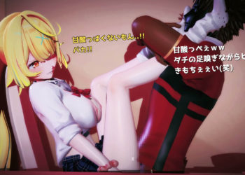 [T24Giabbitファンクラブ] ダチのｈｓｋｗさんと変态足嗅ぎせつくすしてしまう