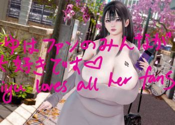 [YeYeBirdie] BBC Ep 15 (イェイェバルディ)