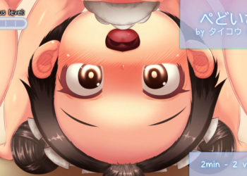 [Shikikat] ぺどいさん