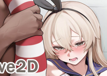 [neNeG] 岛风 Shimakaze