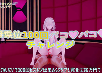 [poko●●●の性癖ひろば] エロバラエティの差分など