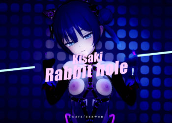 [zzzwen]【ラビットホール】性爱机器人妃咲