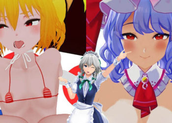 [ハチクマ] デカレミリア＆スカーレットツイスター