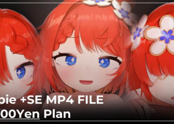 [NAKK] トリビー＋SE