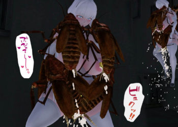 [ぽっぴーファンクラブ] イラストリアス × 虫