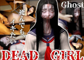 [月桂树] 【グロ注意】死んだけどめっちゃポジティブなゴーストちゃん