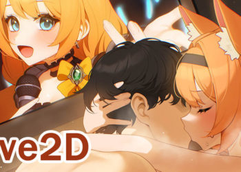 [neNeG] マリー Mari Full Video