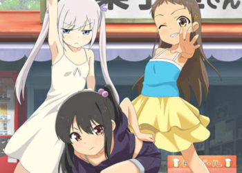 小女ラムネ 第5话 ちーちゃんとお布団の中 [中文字幕]