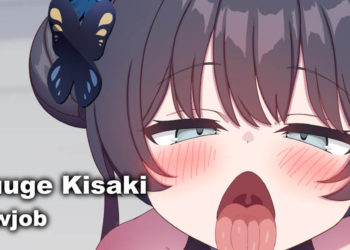 [L0LIKAKU] 竜华キサキ 主観フェラチオ [ Ryuuge Kisaki Blowjob ]